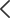 返回